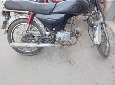 SUPER SPEED BIKE 0.3. 0.1. 4.6. 6.4. 2.9. 3