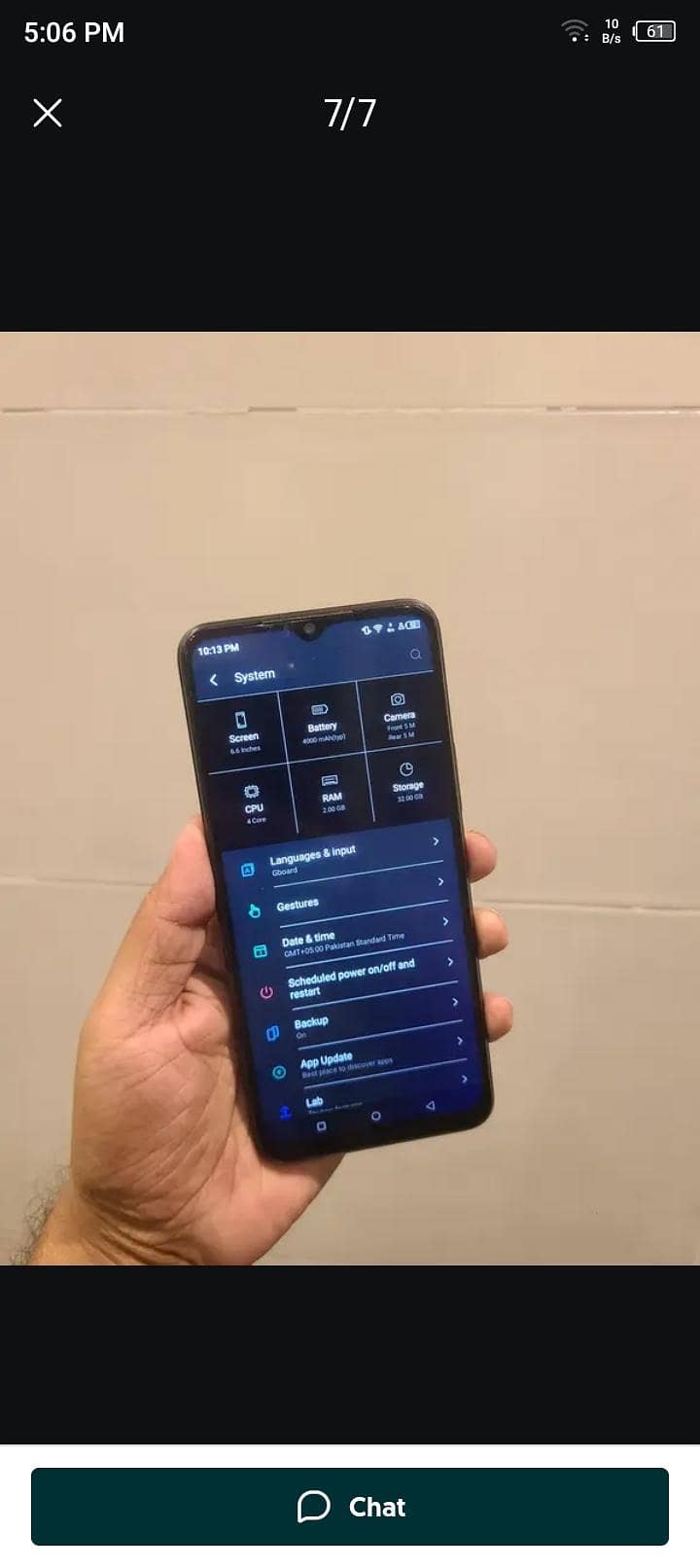 Itel A49 1