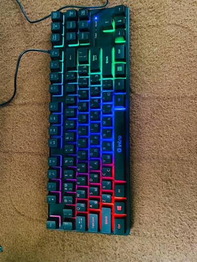 RGB keyboard wired