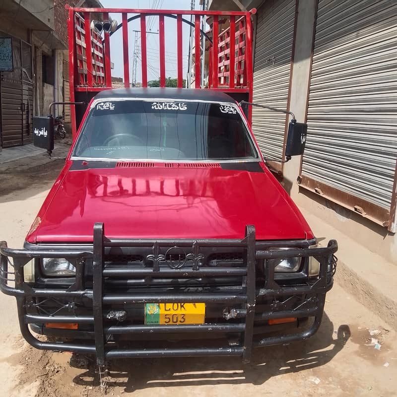 new condition ha 2