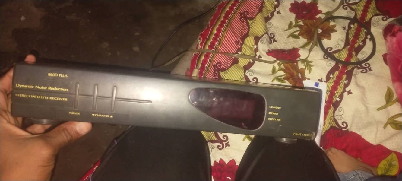 Dish receiver 0