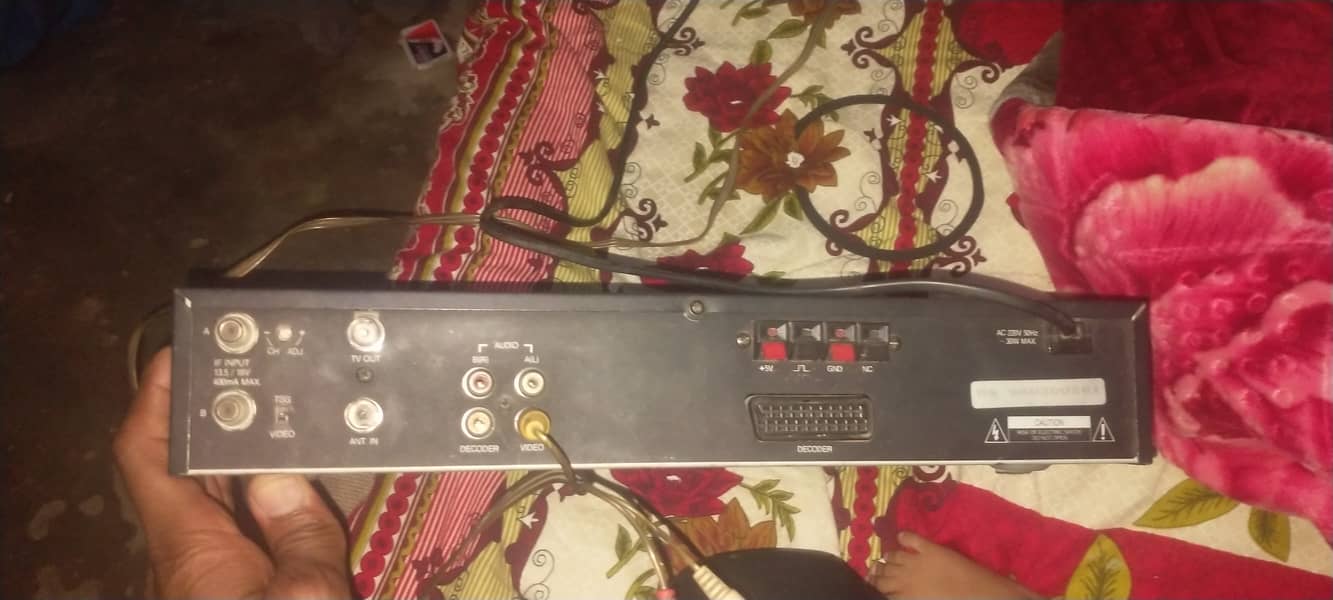 Dish receiver 1