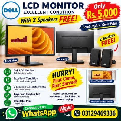 Dell LCD Monitor