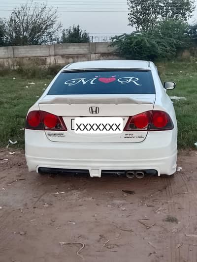 Honda Civic VTi Oriel Prosmatec 2012