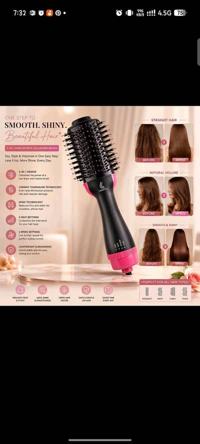 hair straightener and dryer brush