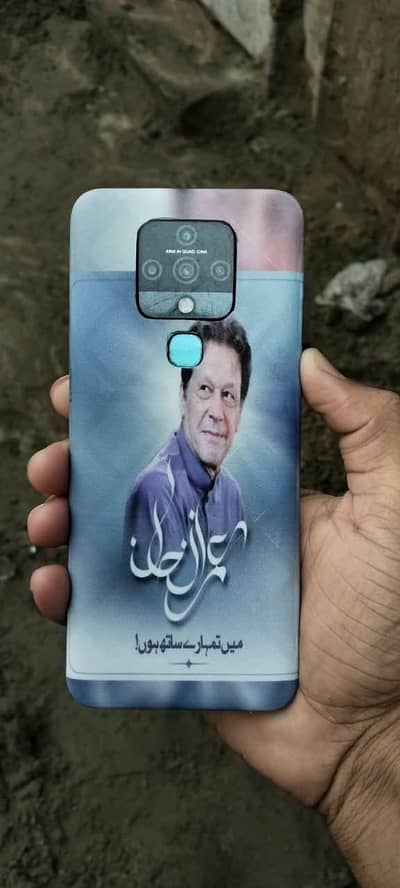 Tecno CAMON 16 SE