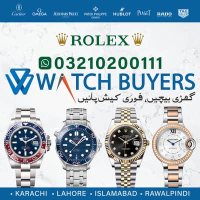 WATCH BUYER | Rolex Cartier Omega Hublot Tudor Chopard Rado Tag Heuer
