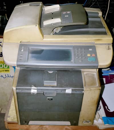 HP Heavy Duty Printer & Photocopy Machine