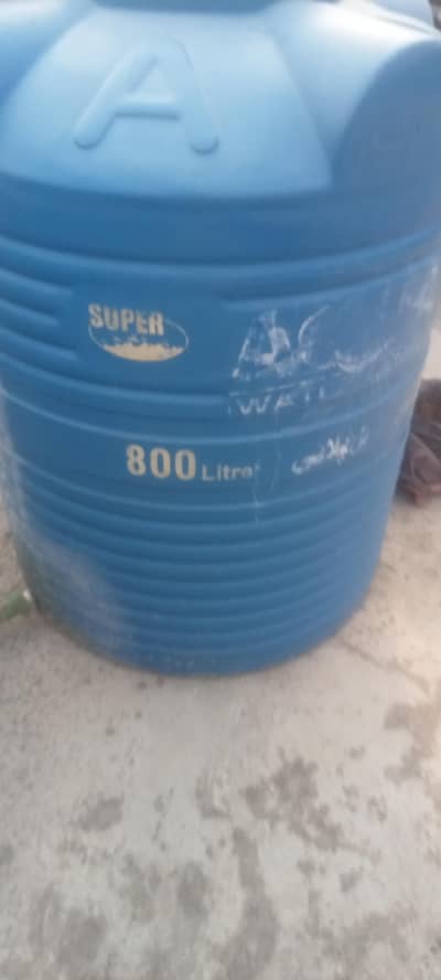 Tanki 800 litre 200 gallon