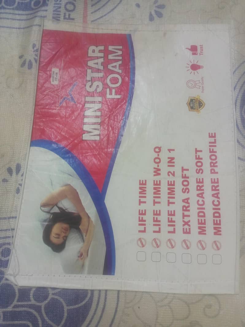Mattress 1