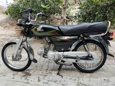 Honda 70 19 Model