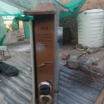 Firex Company big hearer