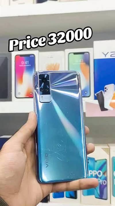 Vivo Y51s