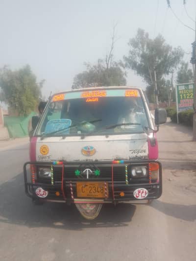 Hiace Down Model