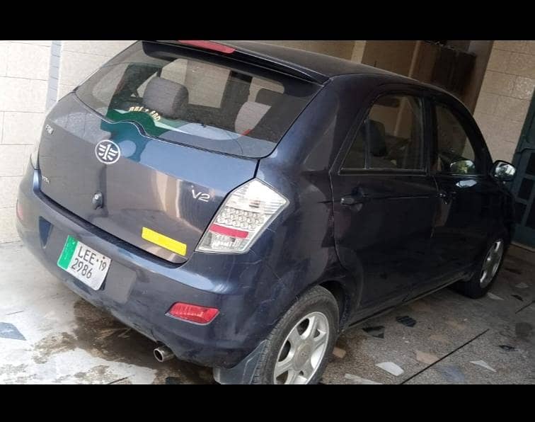 FAW V2 2019 0
