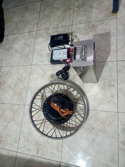 Hub Motor Complete kit