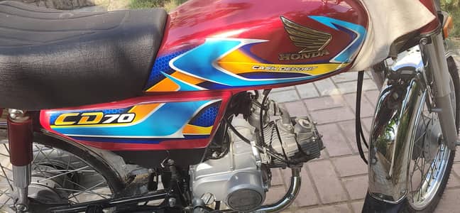 Honda cd 70