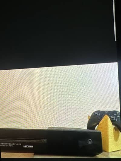 Xbox One online