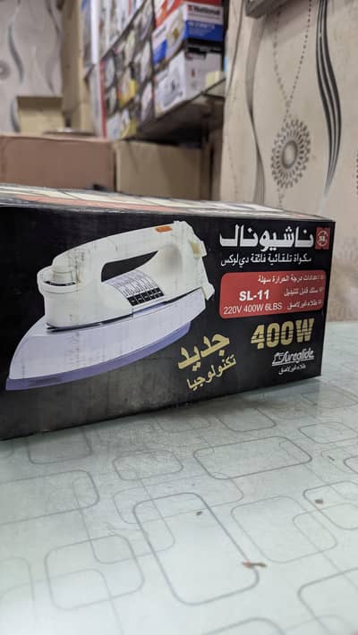 Panasonic national solar iron  Pakistan made