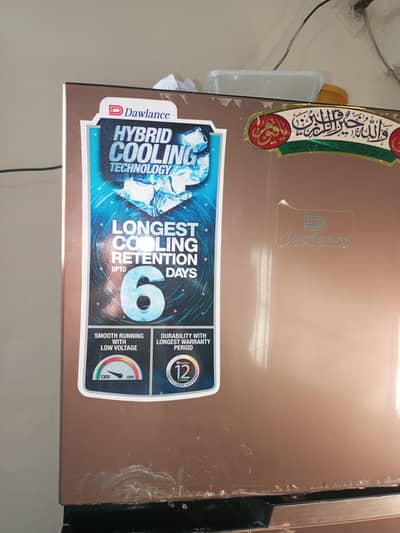 DAWLANCE REFRIGERATOR