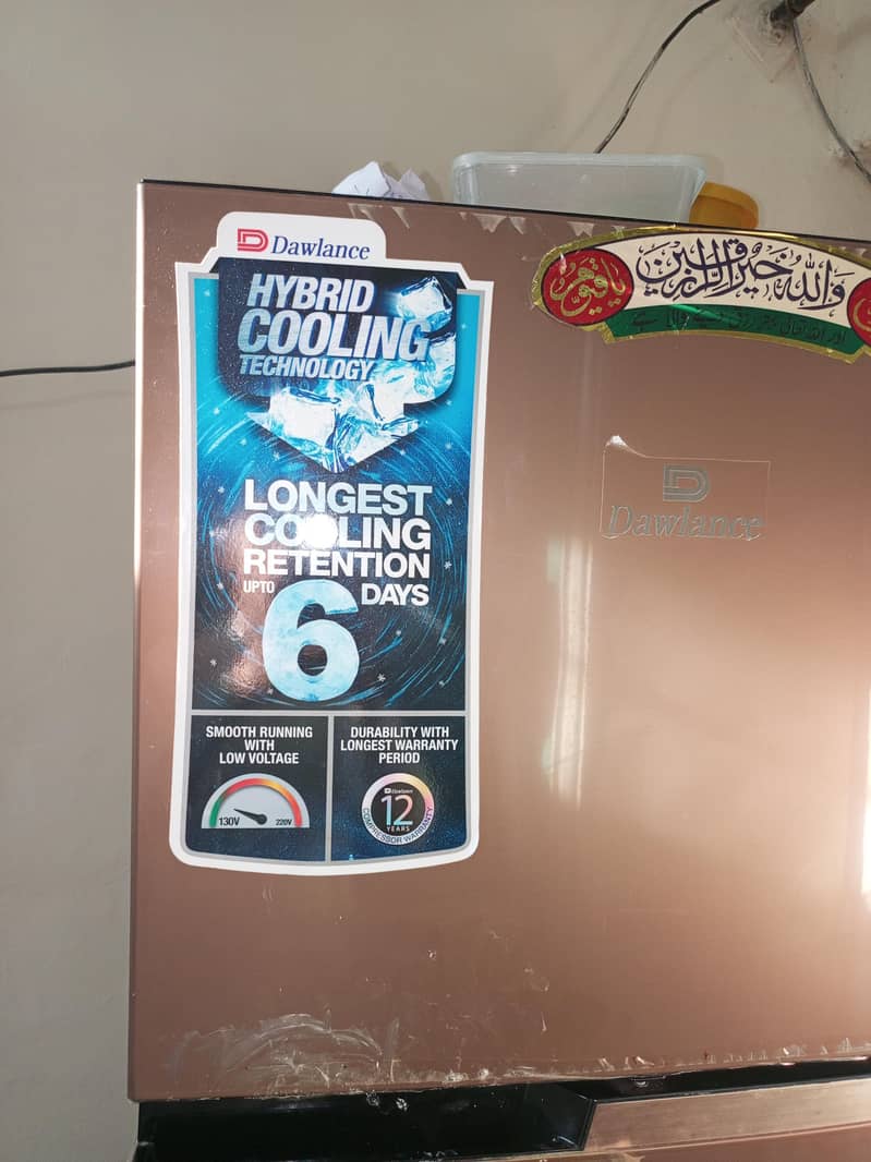 DAWLANCE REFRIGERATOR 0