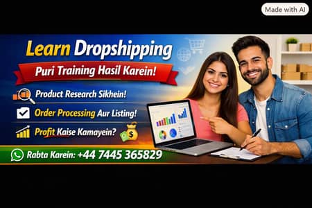 Learn Dropshipping – Full Training Provided