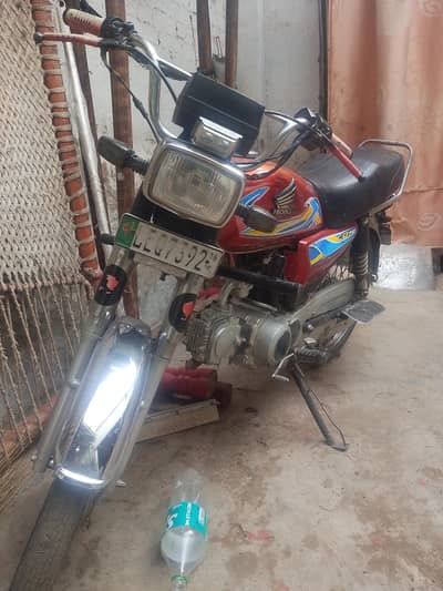 bike sale