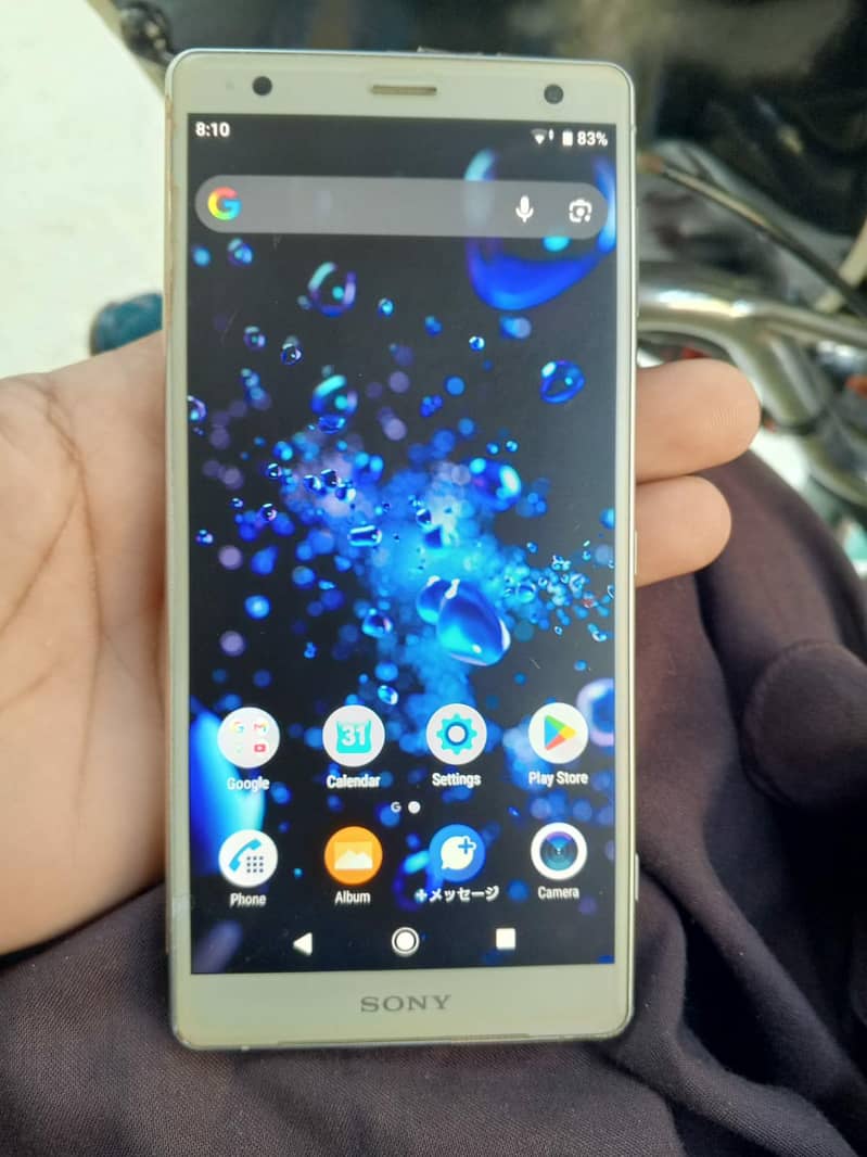 Sony XZ2 0