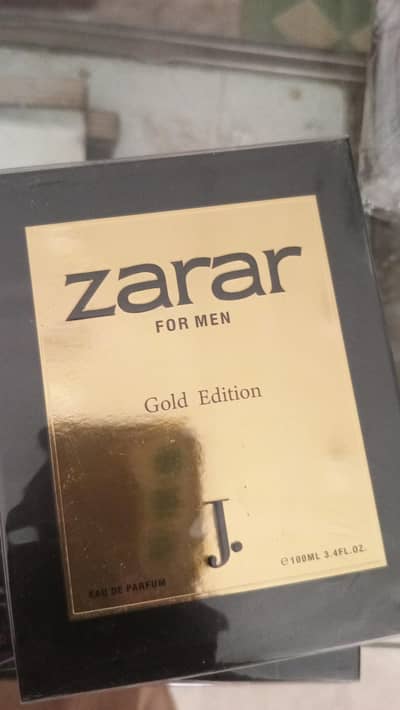 zarar
