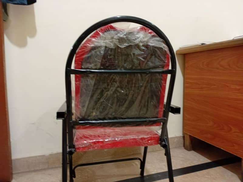 Study Chair 1