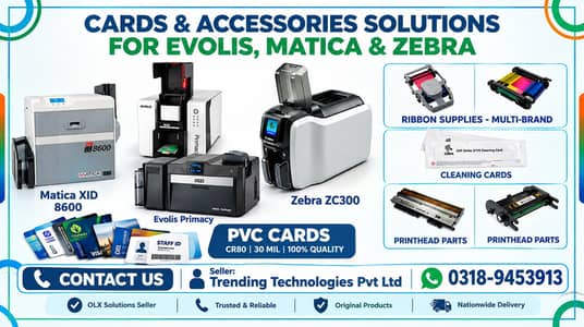 ID CARD PRINTER SERVICE & REPAIR | EVOLIS , MATICA ,ZEBRA , FARGO ,