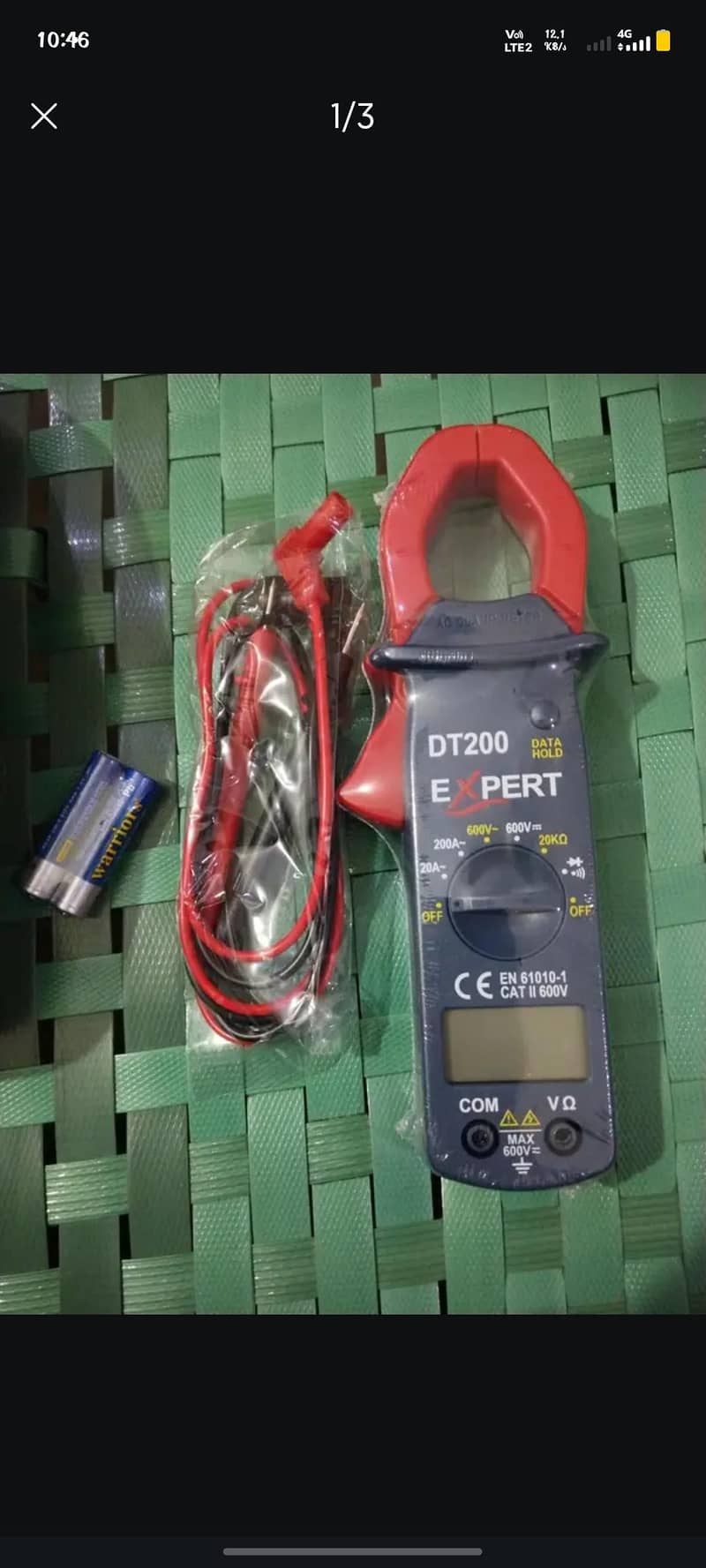 digital clamp meter 2