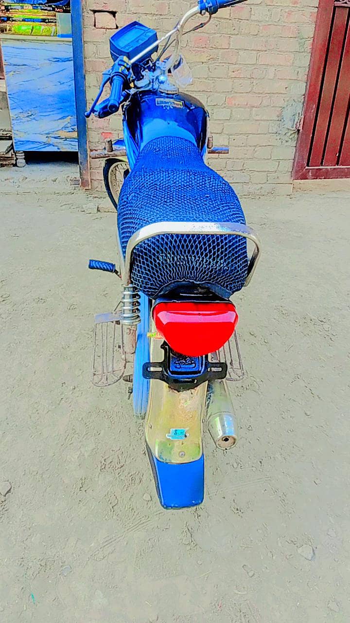 matro 2