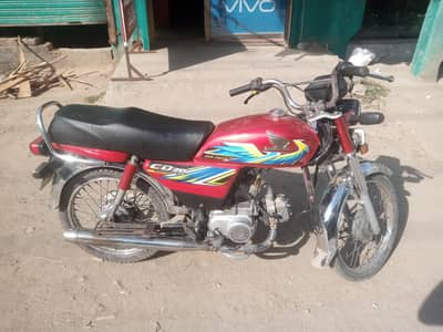 Bike for sell