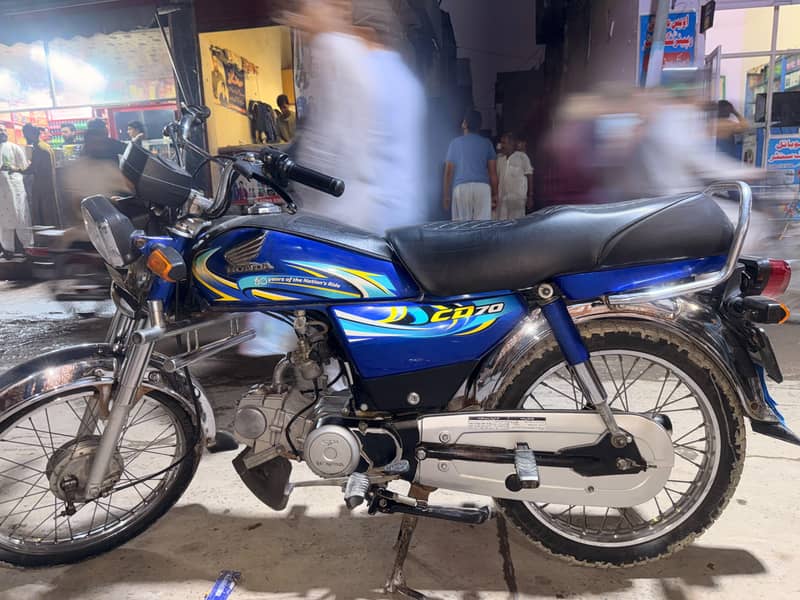Honda 70cc 3
