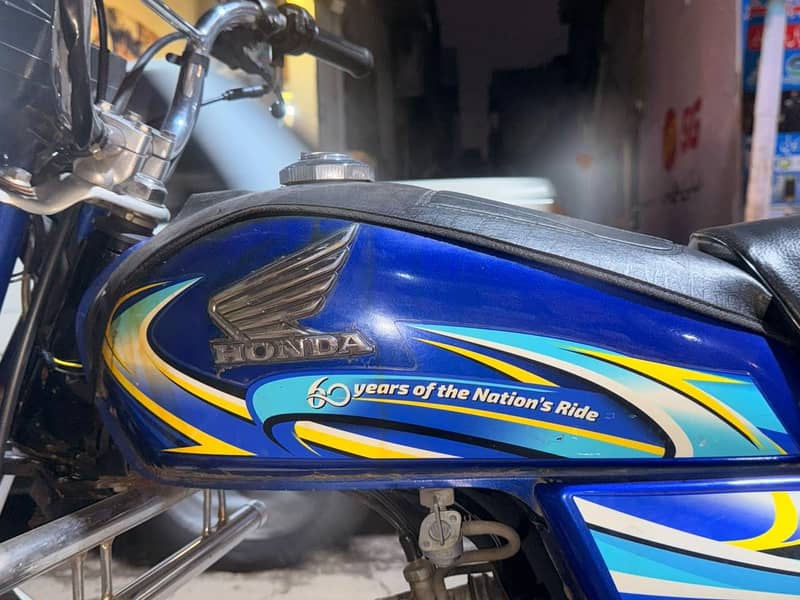 Honda 70cc 5