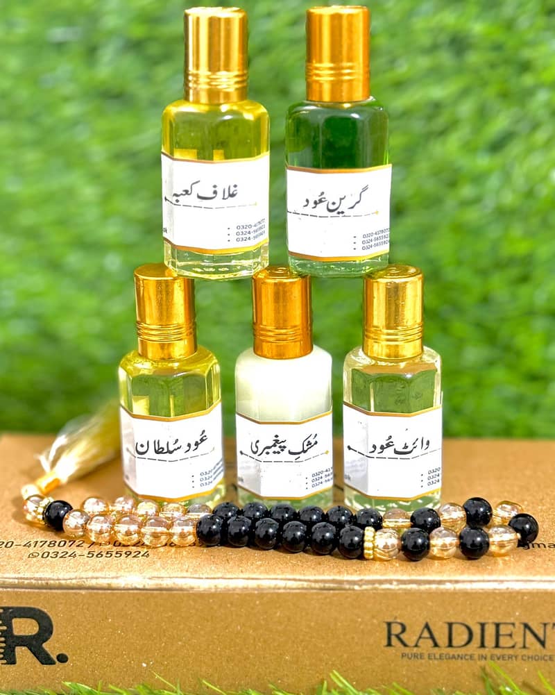مشک پیغمبری،گرین عود،عود سلطان،وائٹ عود،عطر ڈیلز 0
