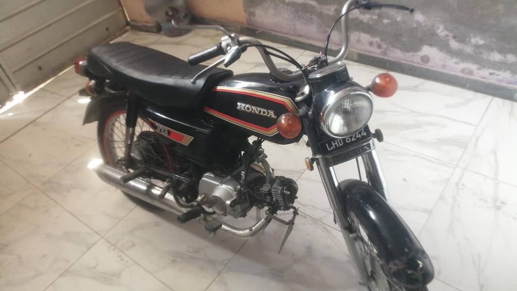 Honda 1982 model 0