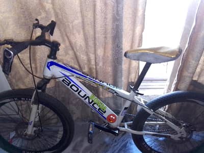 Sk bike
