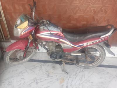 urgent sale