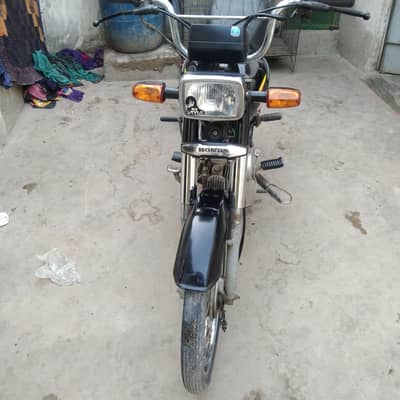 bike For Sell