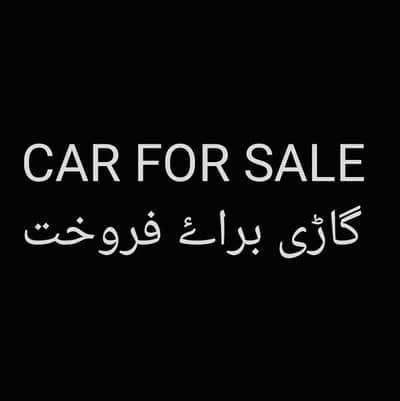 Honda Civic Oriel 2003