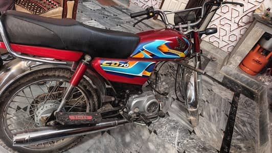 bilkol. ok. bike he rabta nambar 03024896138