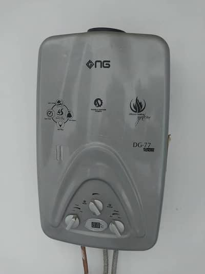 Nasgas geyser