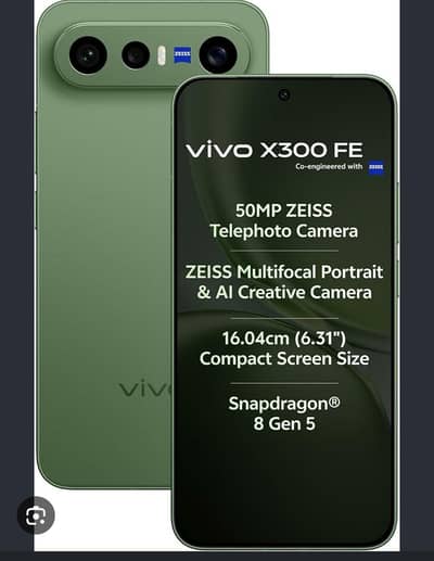 Vivo X300 FE