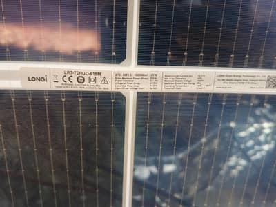 Long Hi Mo X10 645 Watt Solar Panel