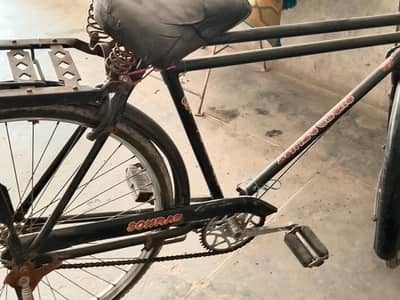 Sohrab Baba cycle