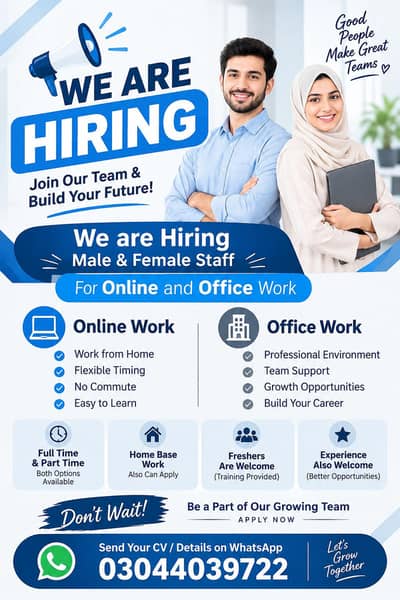 we are hiring male and female staff