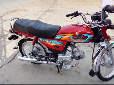 HONDA CD 70 2027 MODEL URGENT SALE