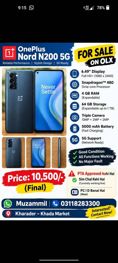 One Plus 11 5G